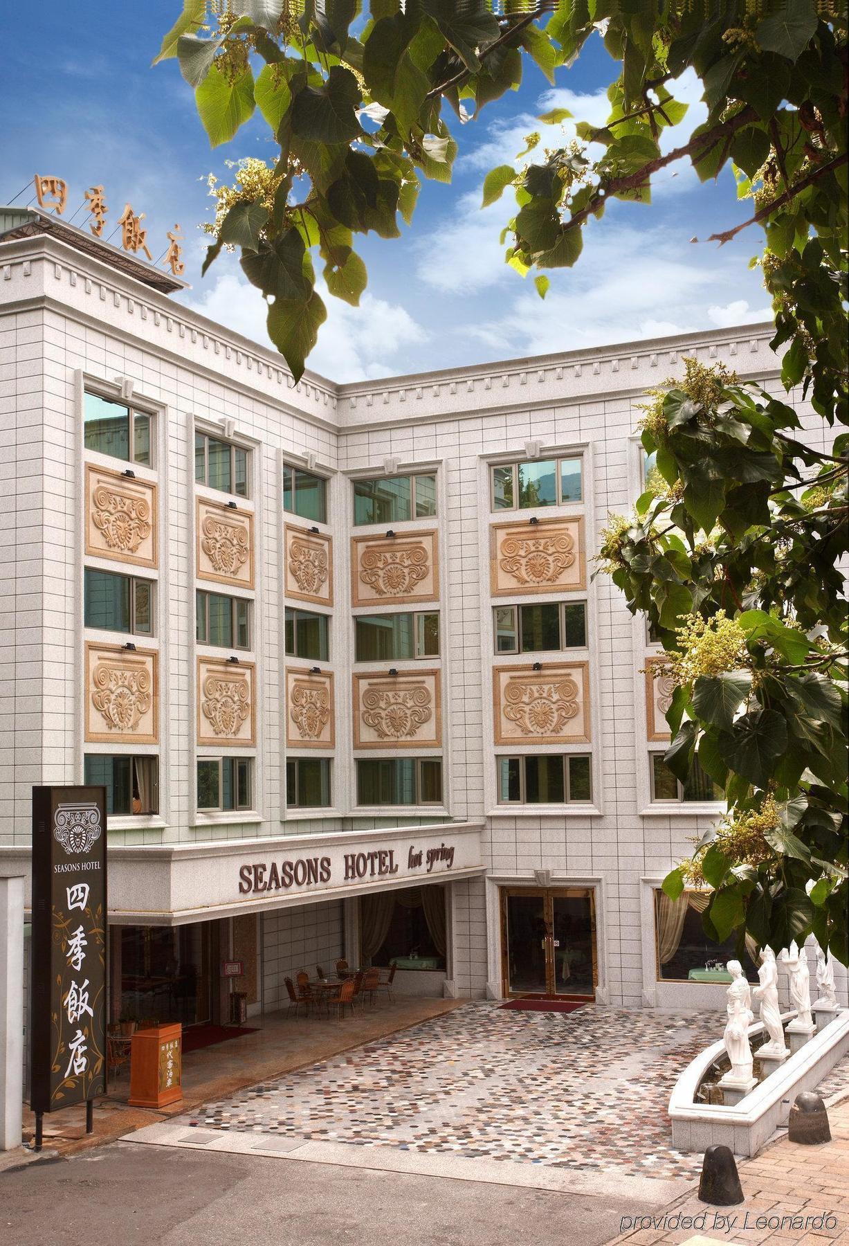 Royal Seasons Hotel Beitou Taipé Exterior foto