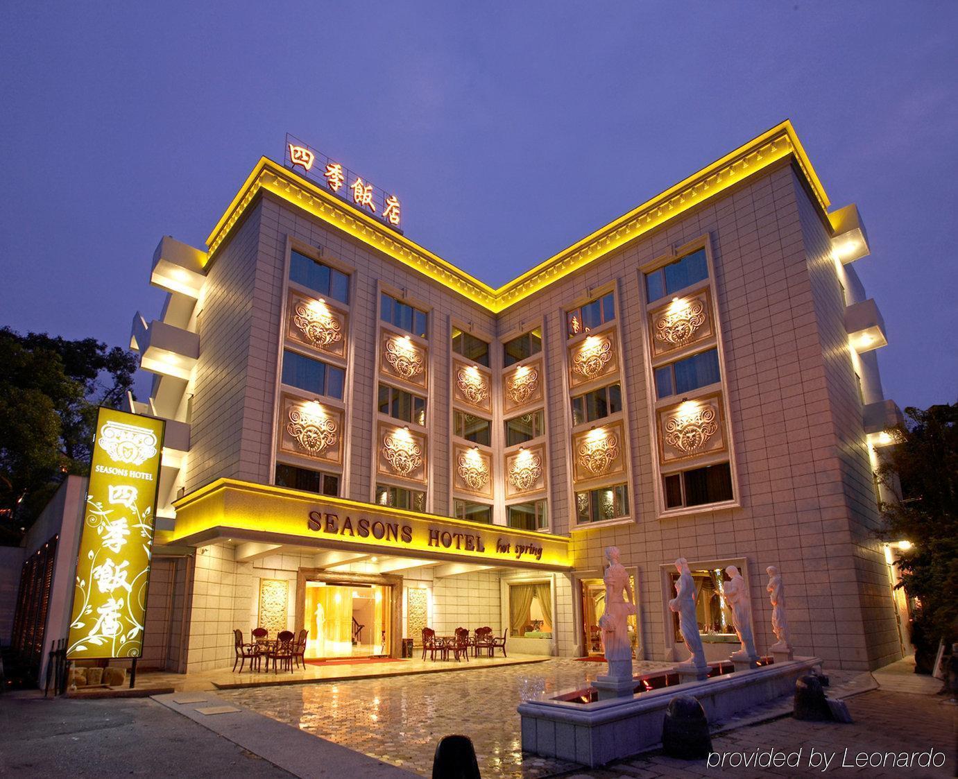 Royal Seasons Hotel Beitou Taipé Exterior foto