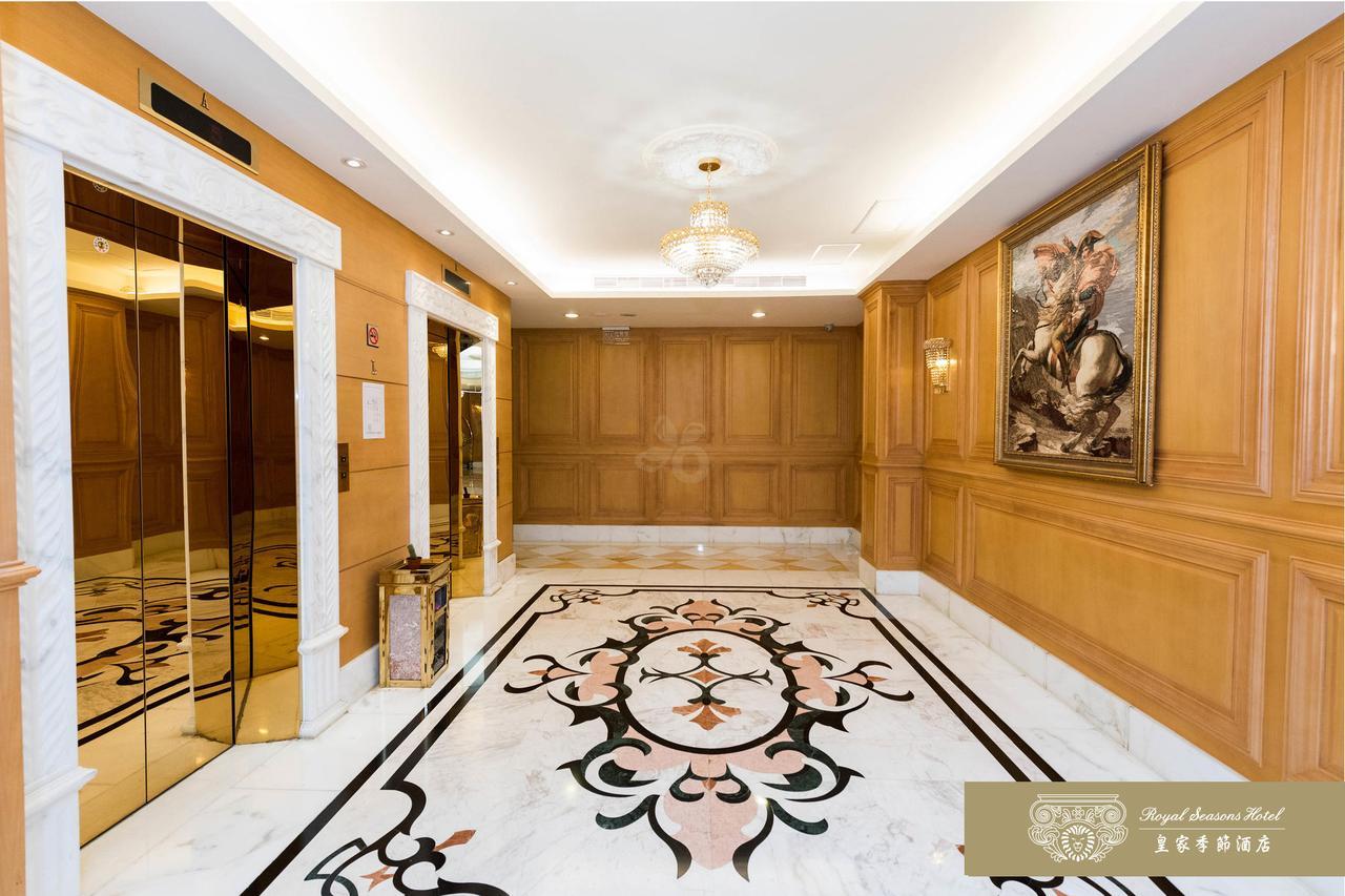 Royal Seasons Hotel Beitou Taipé Exterior foto