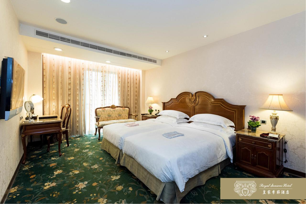 Royal Seasons Hotel Beitou Taipé Exterior foto