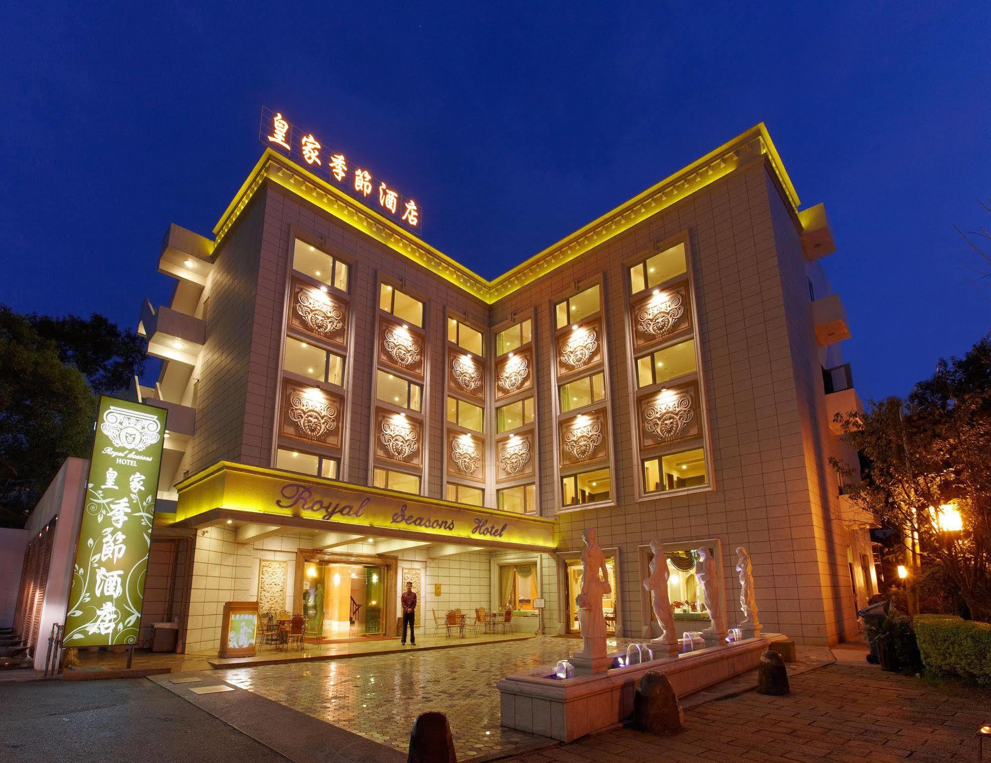 Royal Seasons Hotel Beitou Taipé Exterior foto