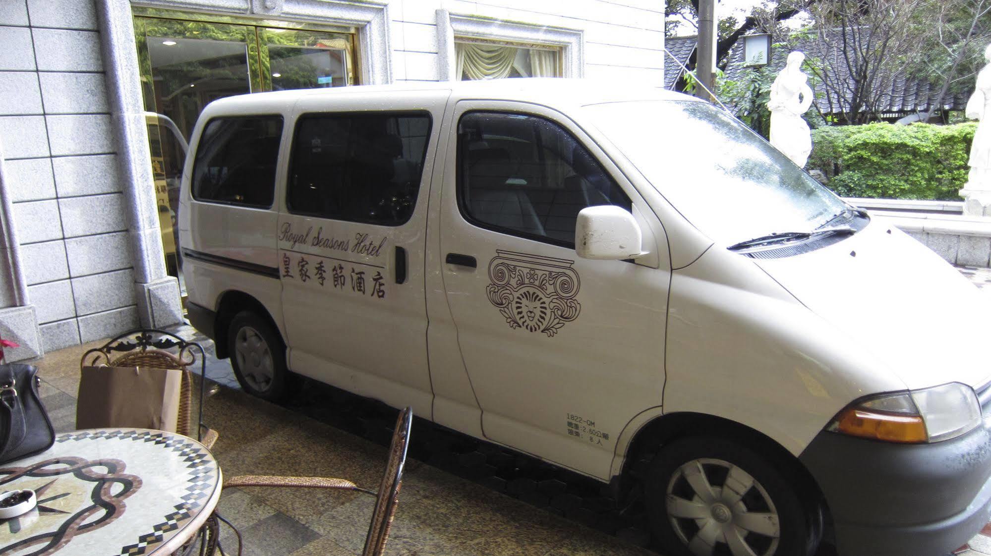 Royal Seasons Hotel Beitou Taipé Exterior foto