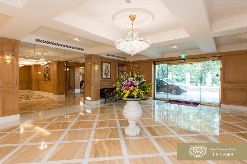 Royal Seasons Hotel Beitou Taipé Exterior foto