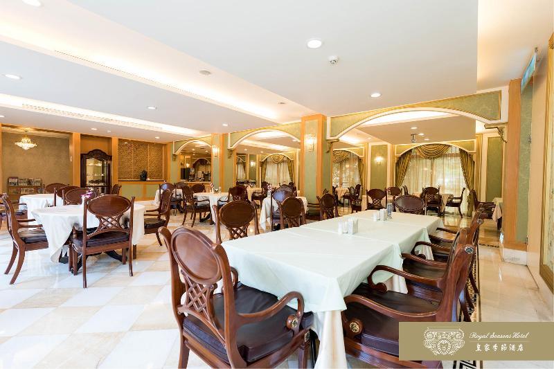 Royal Seasons Hotel Beitou Taipé Exterior foto