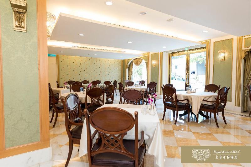 Royal Seasons Hotel Beitou Taipé Exterior foto