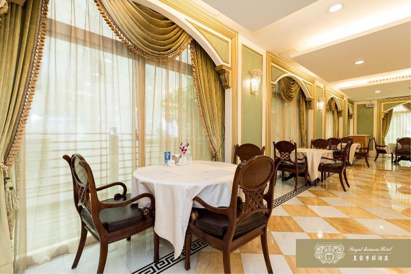 Royal Seasons Hotel Beitou Taipé Exterior foto