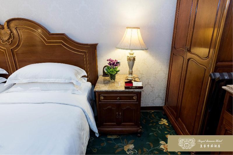 Royal Seasons Hotel Beitou Taipé Exterior foto