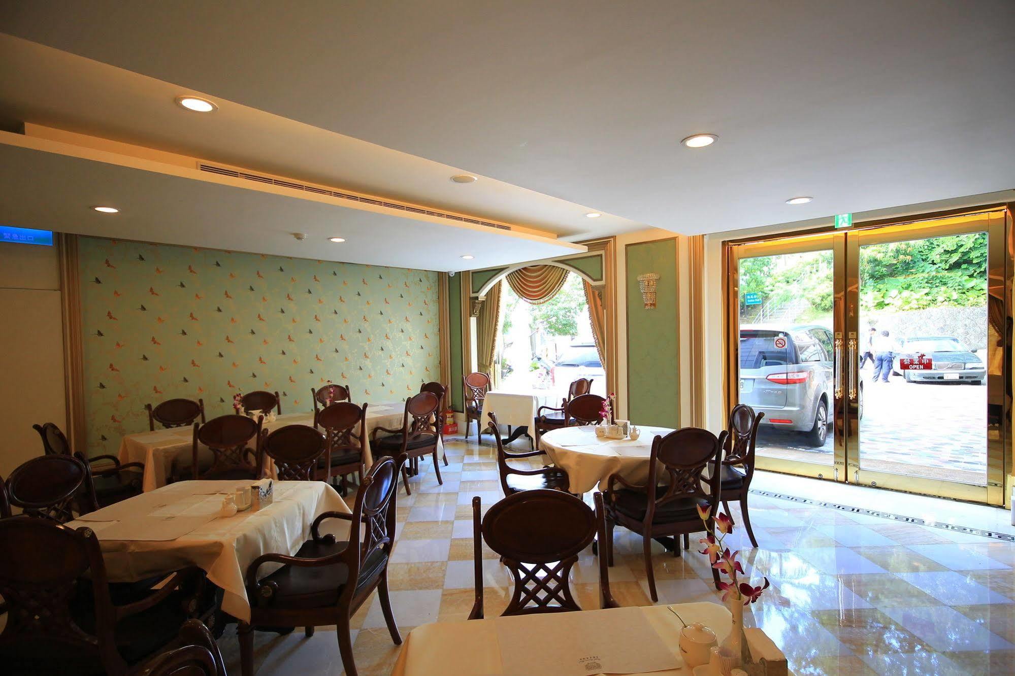 Royal Seasons Hotel Beitou Taipé Exterior foto